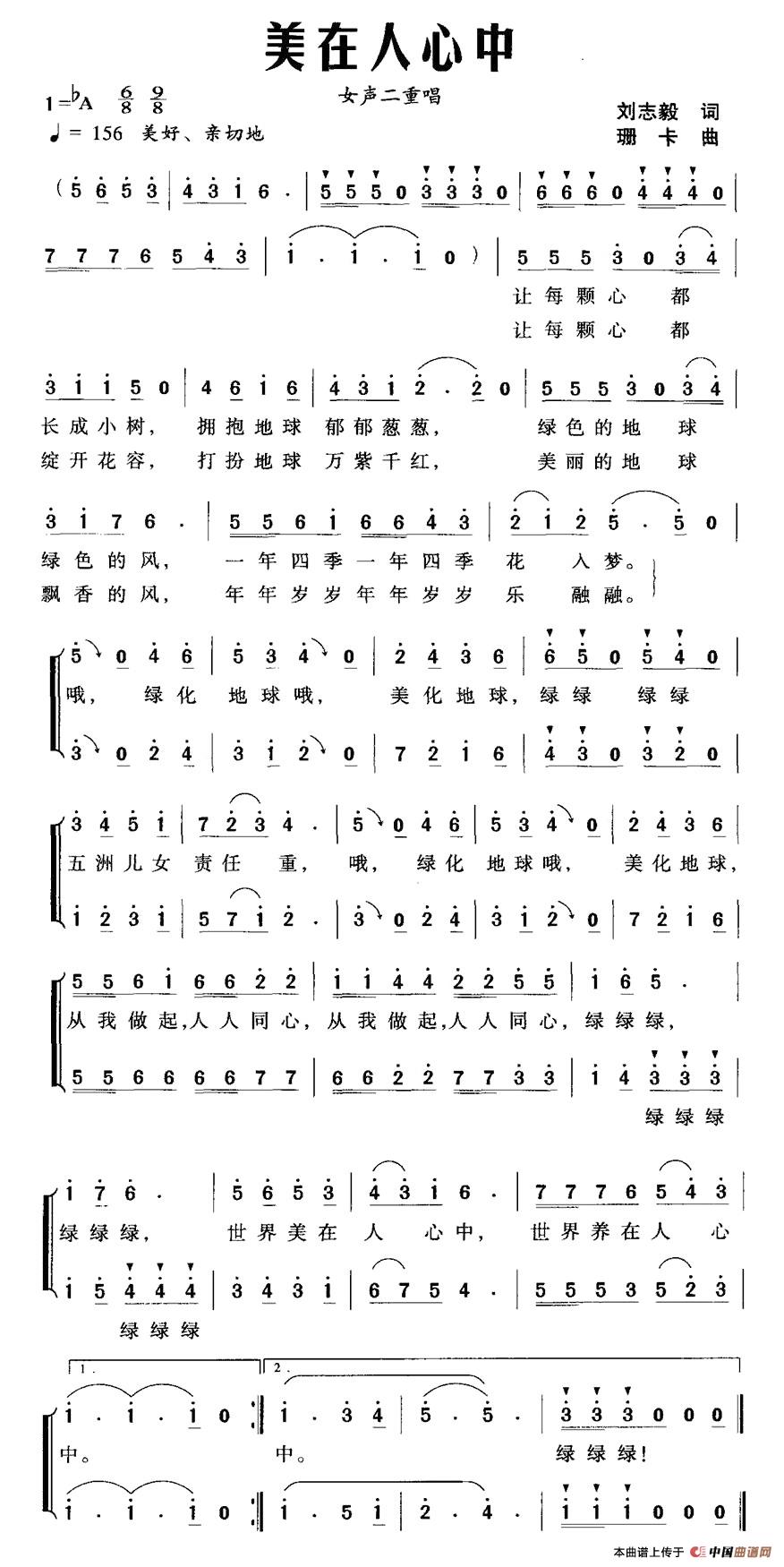 ����������(���ָ��V)1