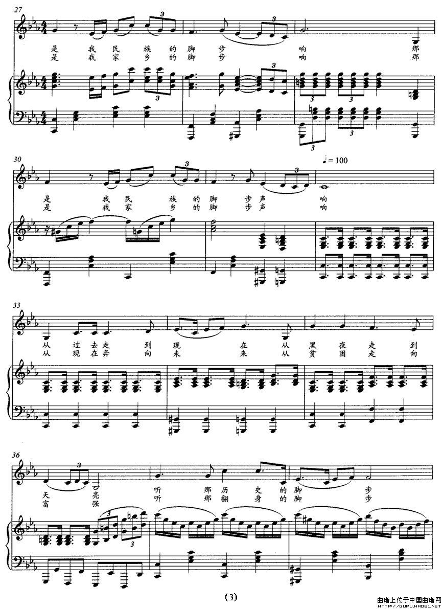 �~���ڸ質(���ָ��V)3