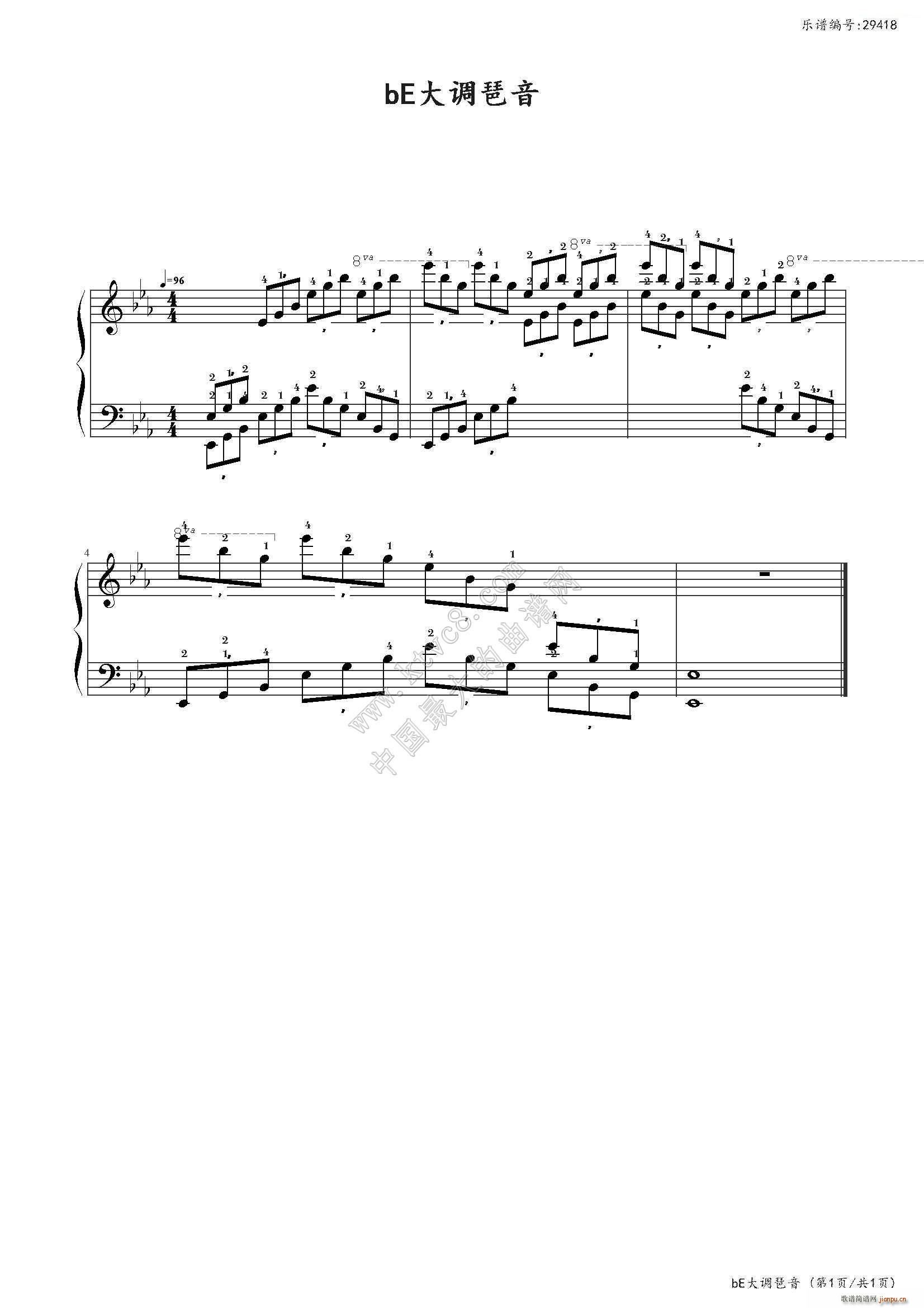 bE���{���� �Ї�����(l�� )�W(xu��)Ժ���(hu�� )ˇ�g(sh��)ˮƽ����ȫ��ͨ�ý̲ĵڶ��� �˼���Ŀ(����V)1