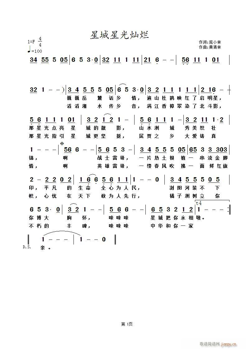 �ǳ��ǹ�N��(���ָ��V)1