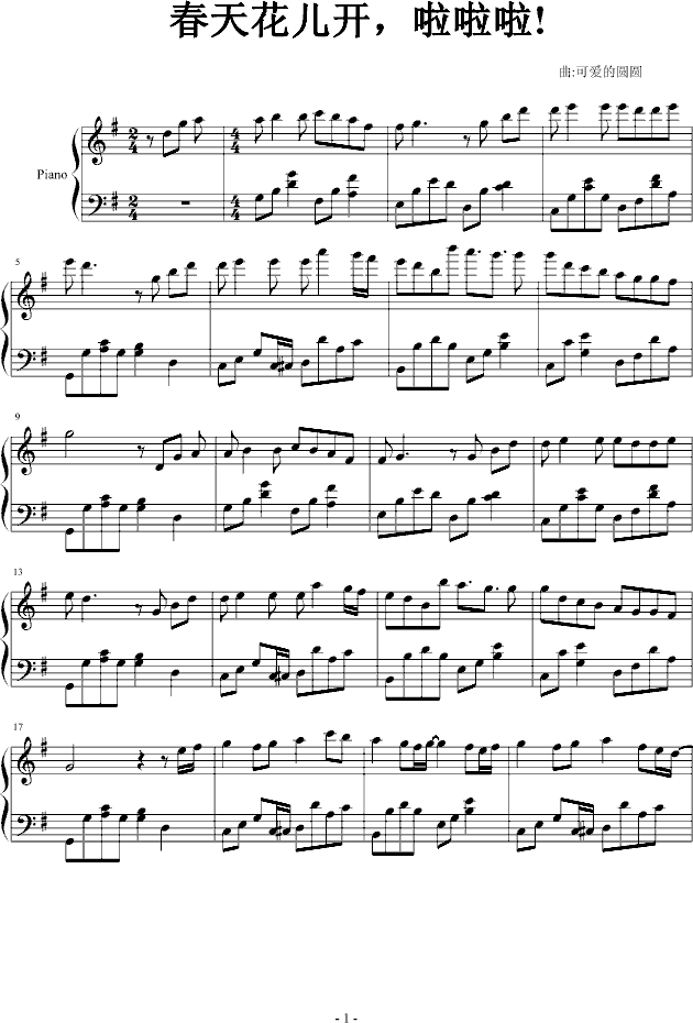 ���컨���_(k��i)����������(����V)1