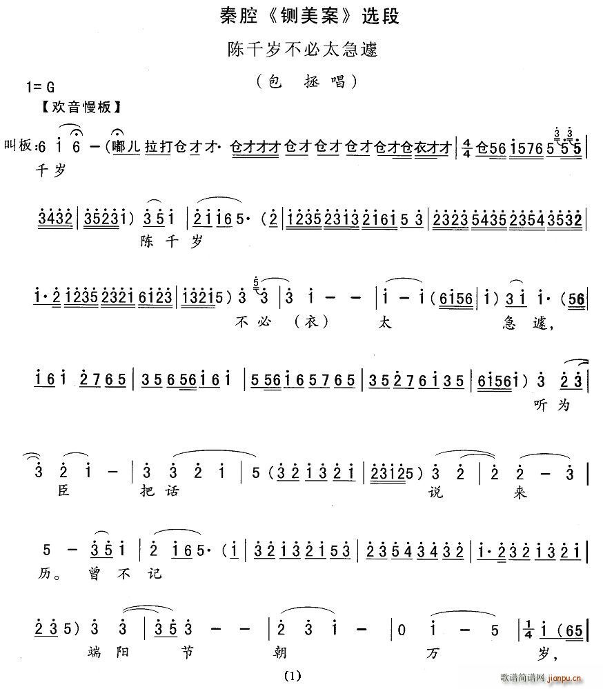 [��ǻ]�ǧ�q����̫����(ʮ�ּ�����)1