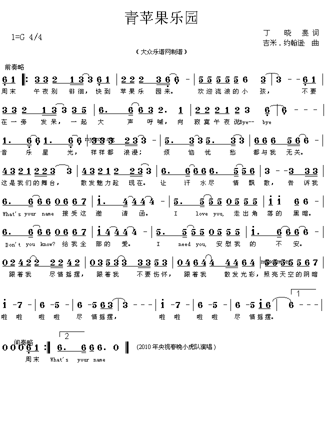 ���O(p��ng)����(l�� )�@(���ָ��V)1