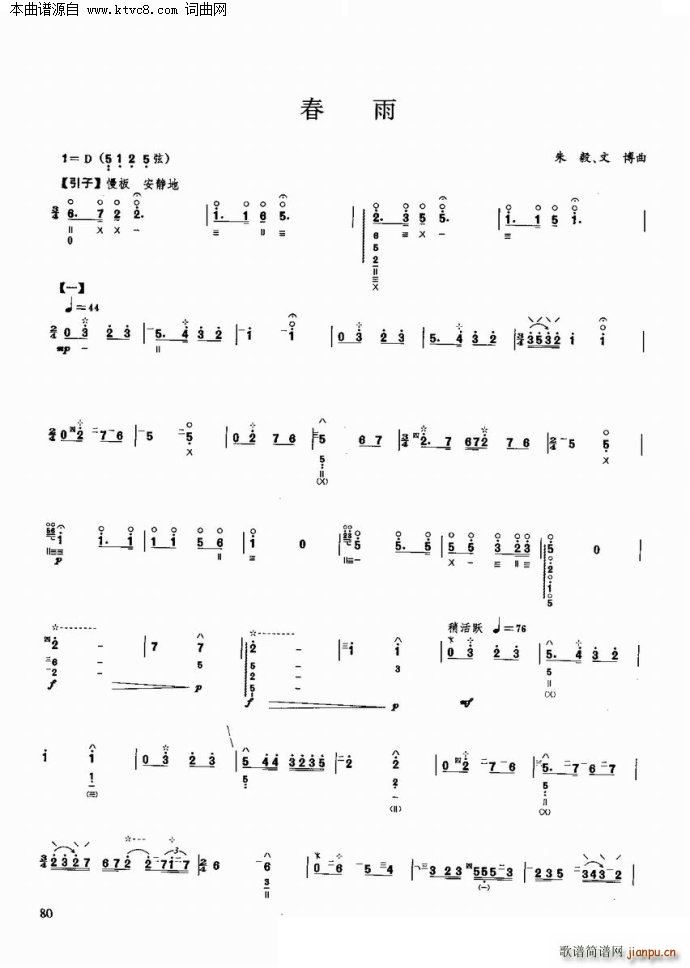 ���� ��(y��u)�����������x�c����(�����V)1