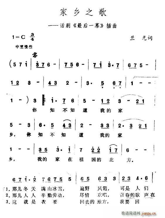 ���l֮�� Ԓ(hu��)�� ���һĻ ����(ʮ�ּ�����)1