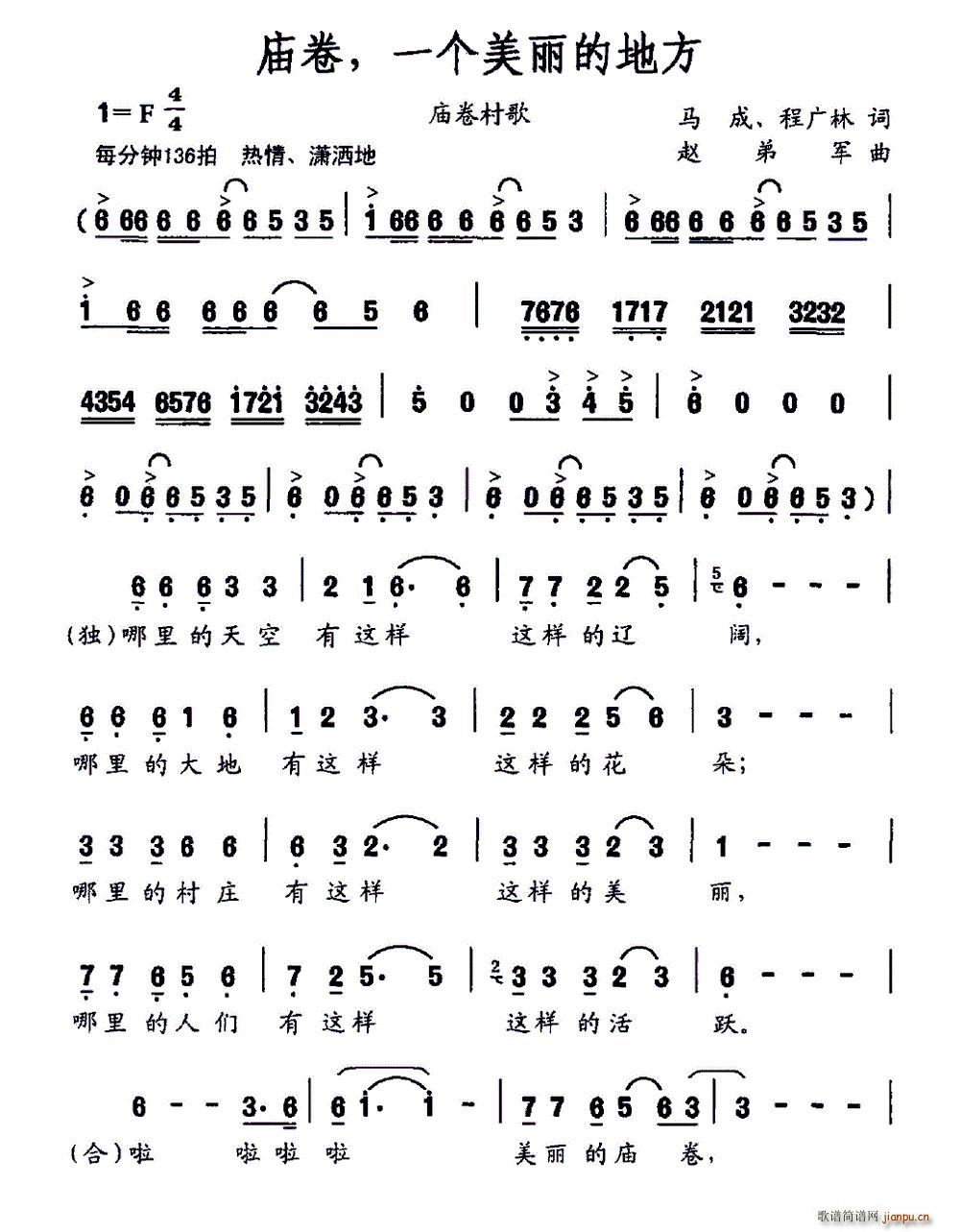 �R�� һ��(g��)�����ĵط�(ʮ�ּ�����)1