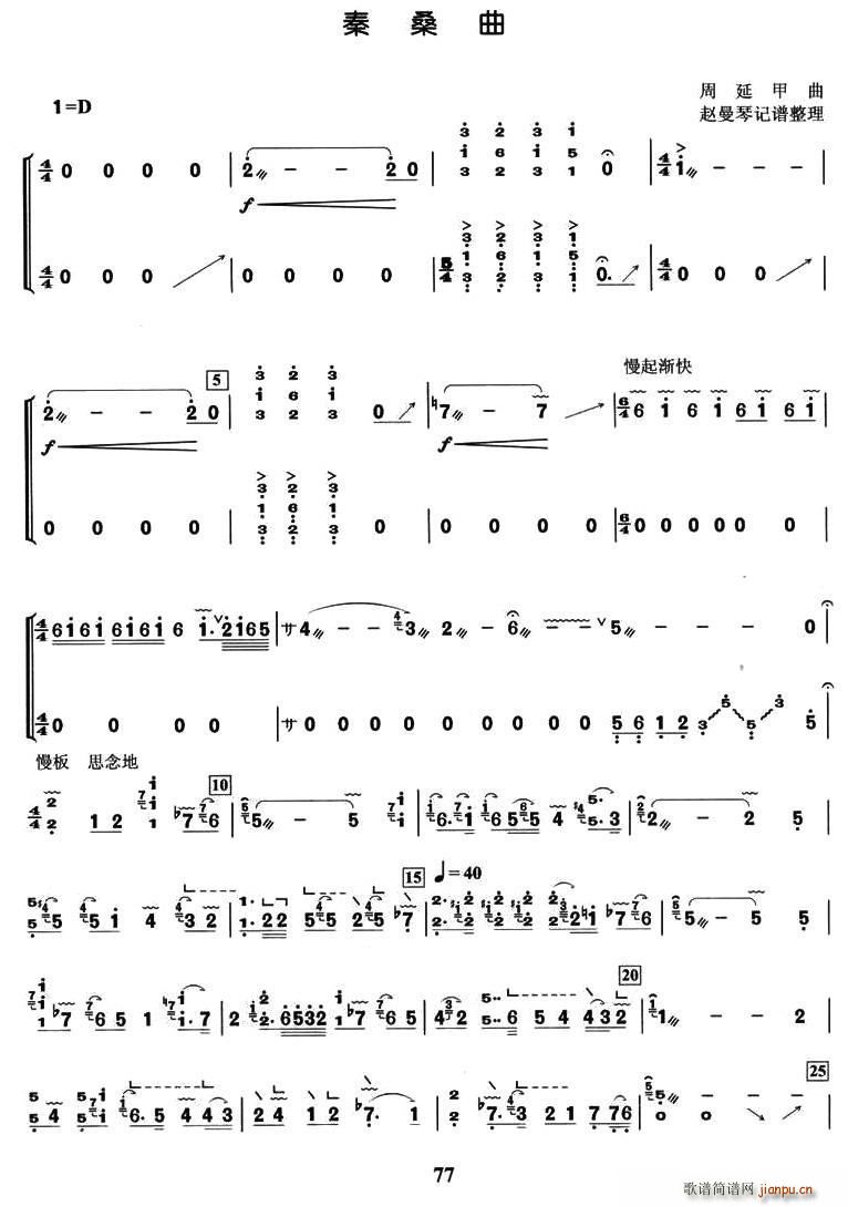 ��ɣ��(�Ź~�P���V)1