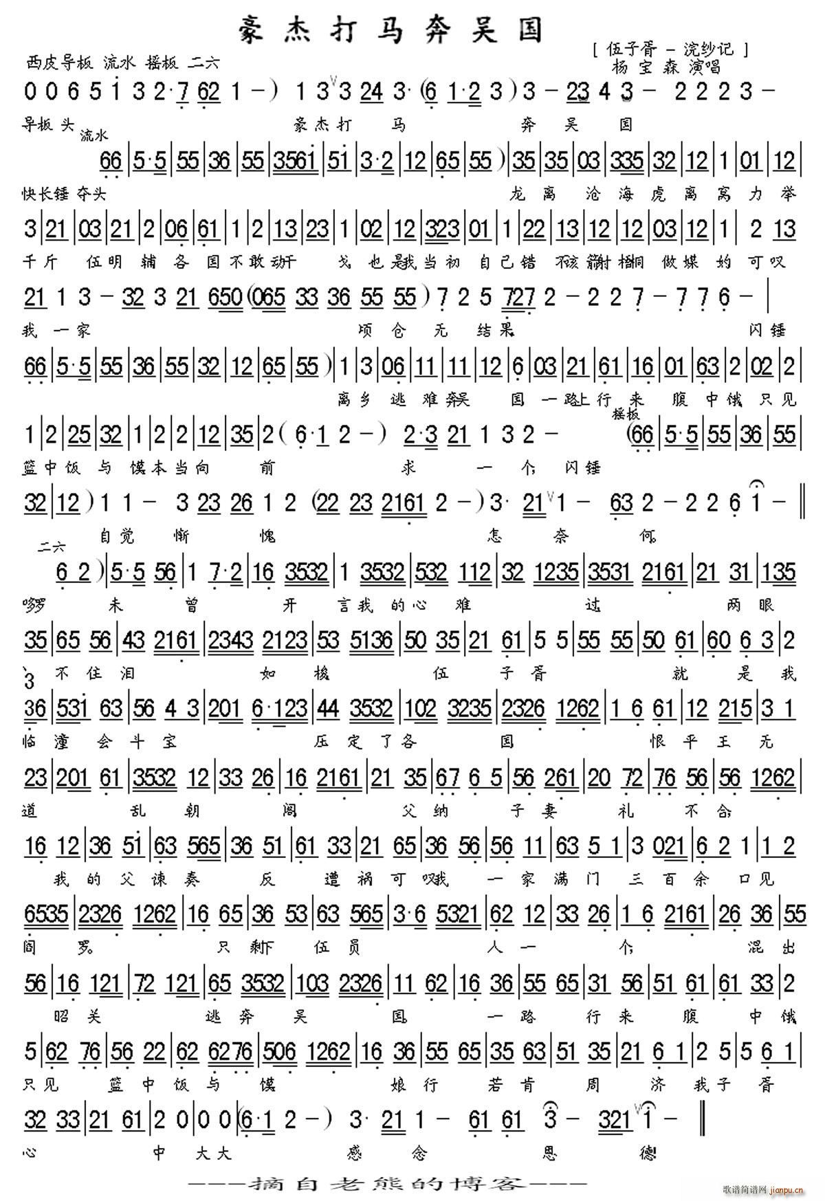 ���ܴ��R���Ǉ� ������ 佼�ӛ �x�� ���V(�������V)1