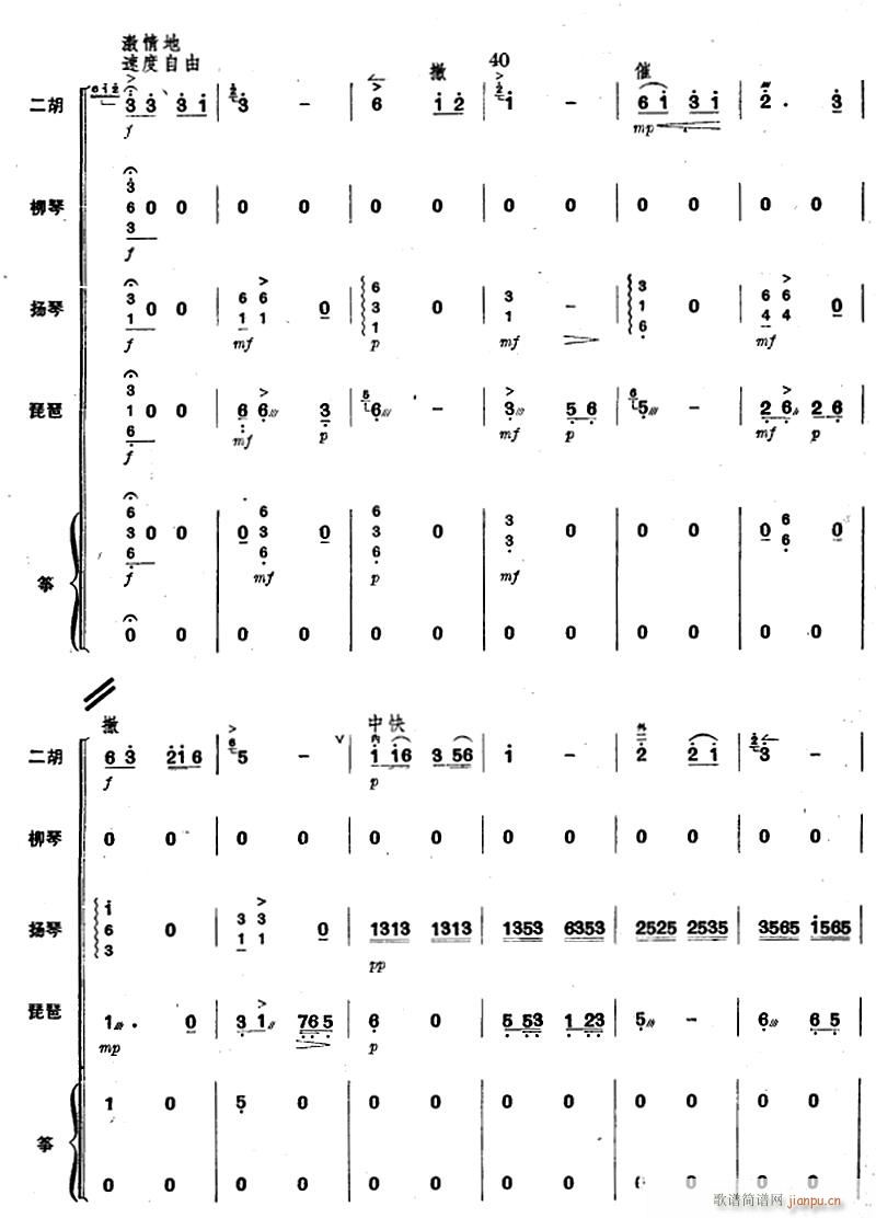 ӳɽ�t���_(k��i)�t܊��(l��i) ������ 4(���V)1