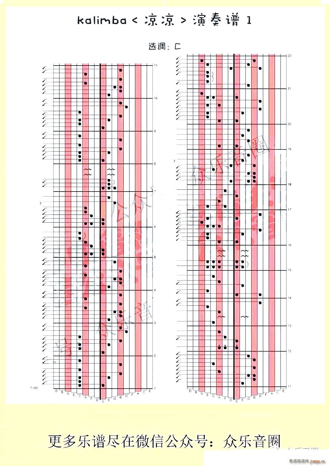 ���� Ĵָ�ٿ��ְ��������V(ʮ�ּ�����)1