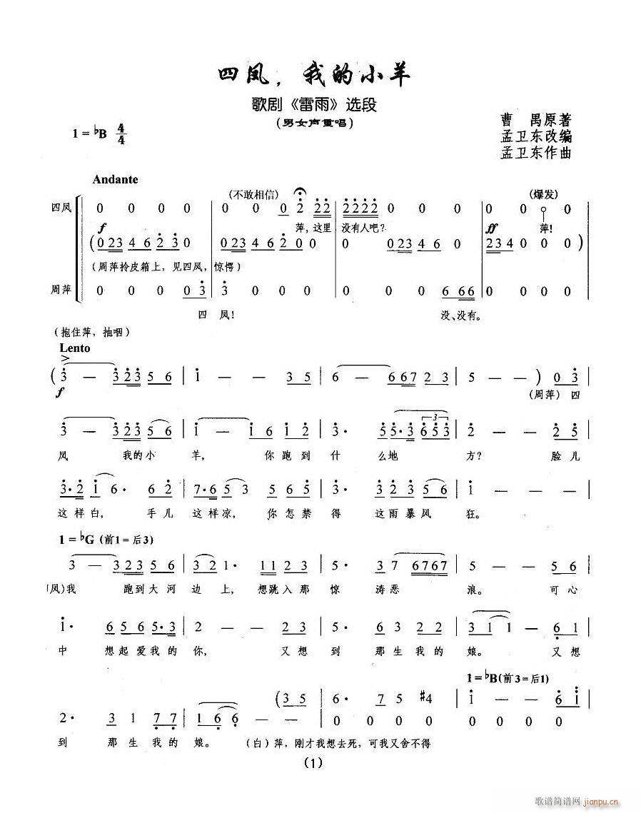 �脡 ���� �x��1��(ʮ�ּ�����)1