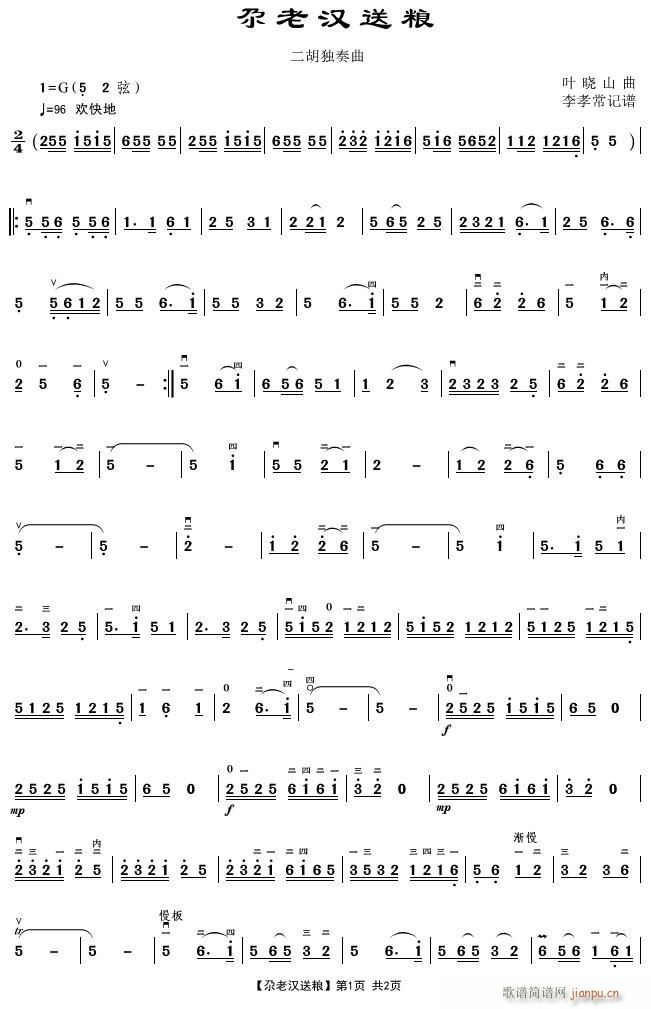 ���ϝh�ͼZ(���ָ��V)1