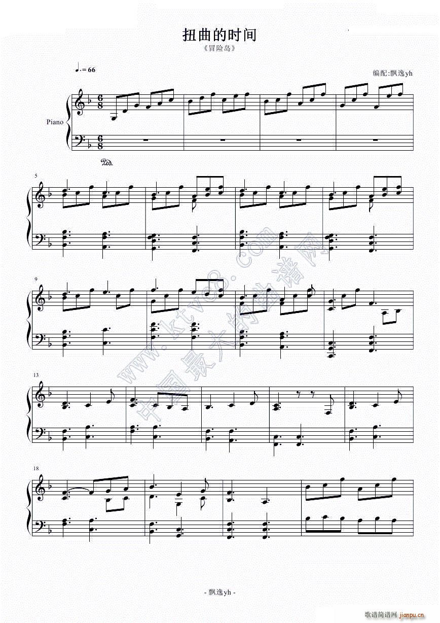 Ť���ĕr(sh��)�g ð�U�u��������(l�� )(����V)1