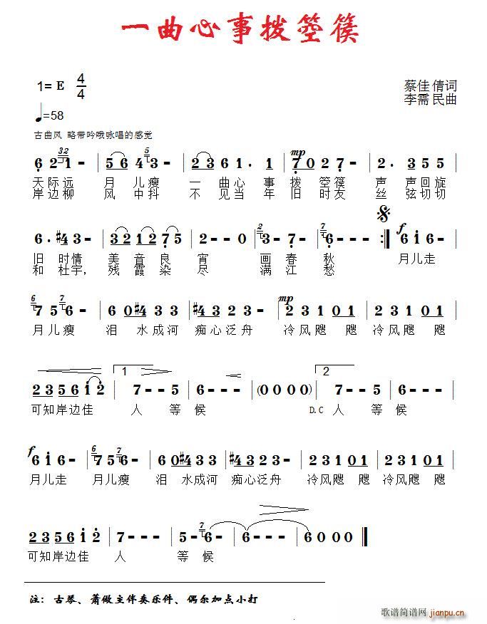 һ������?li��n)����?���ָ��V)1