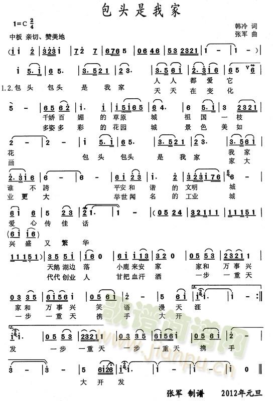 ���^���Ҽ�(���ָ��V)1