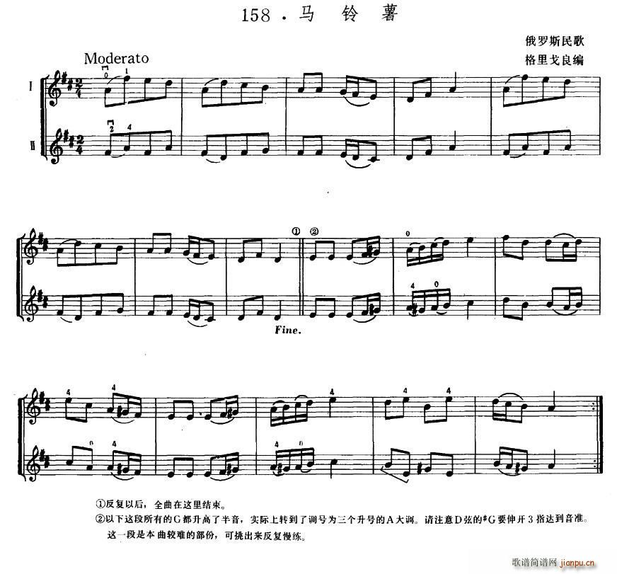 �R��� С���ٶ����R��(С�����V)1