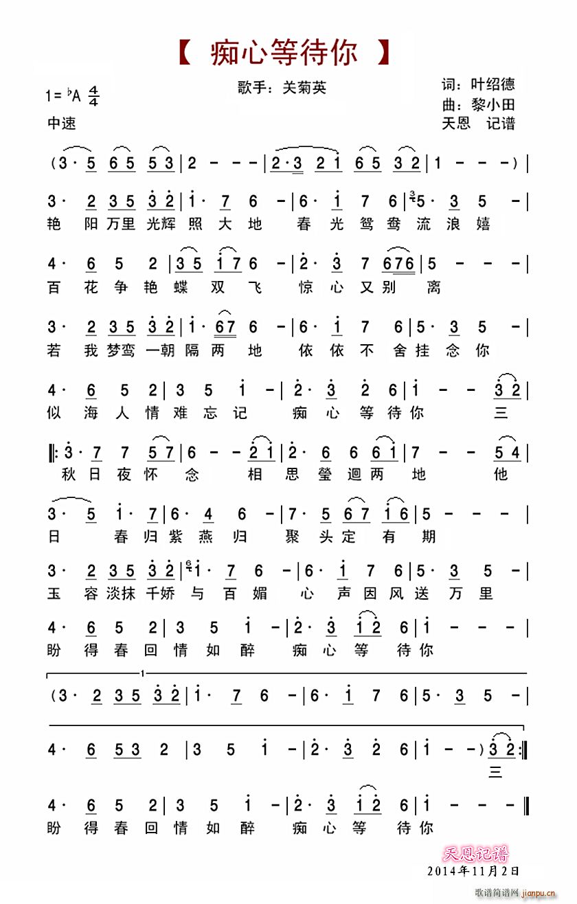 �V�ĵȴ���(���ָ��V)1