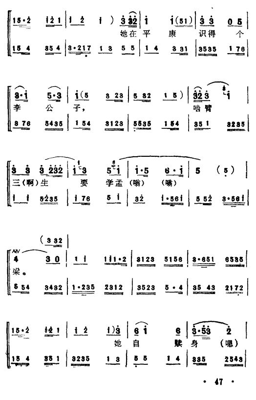 ��ʮ��5(������(l�� )�V)1