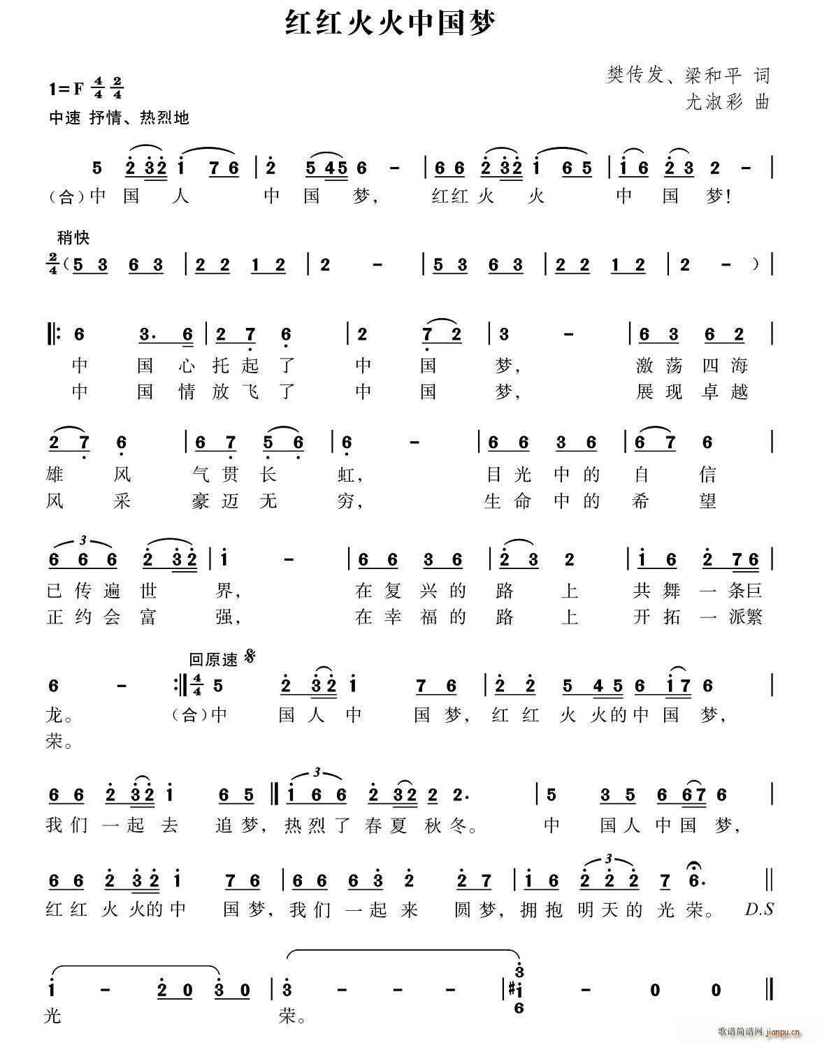 �t�t����Ї���(m��ng) �����l(f��)(ʮ�ּ�����)1