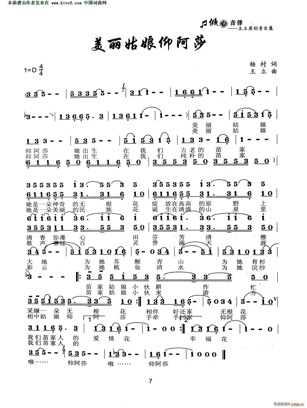 ������������ɯ(���ָ��V)1