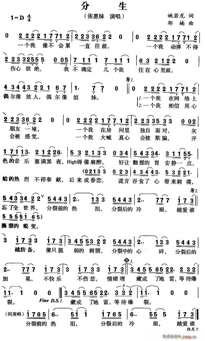 ����(���ָ��V)1