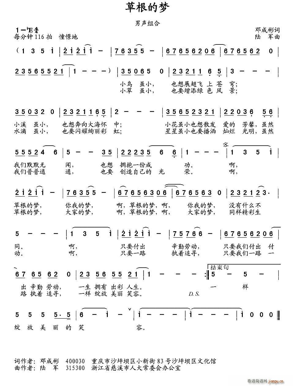 �ݸ��ĉ�(m��ng)(���ָ��V)1