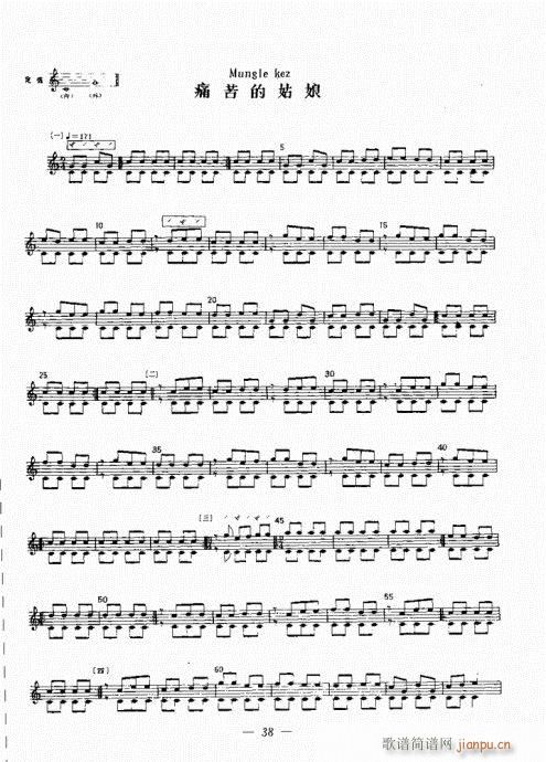 �������c����������(l�� )21-41(ʮ�ּ�����)17