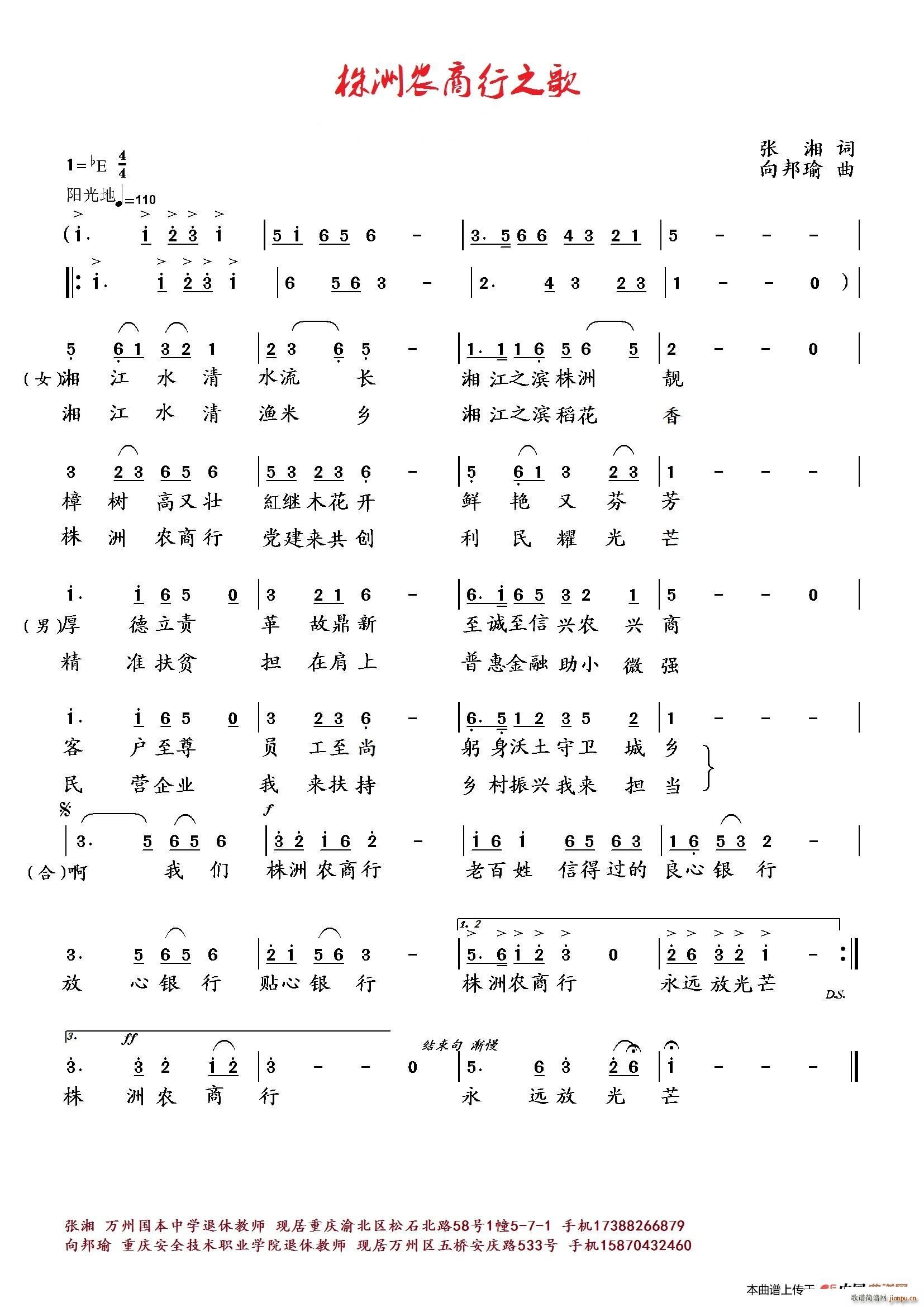 �����r����֮��(���ָ��V)1