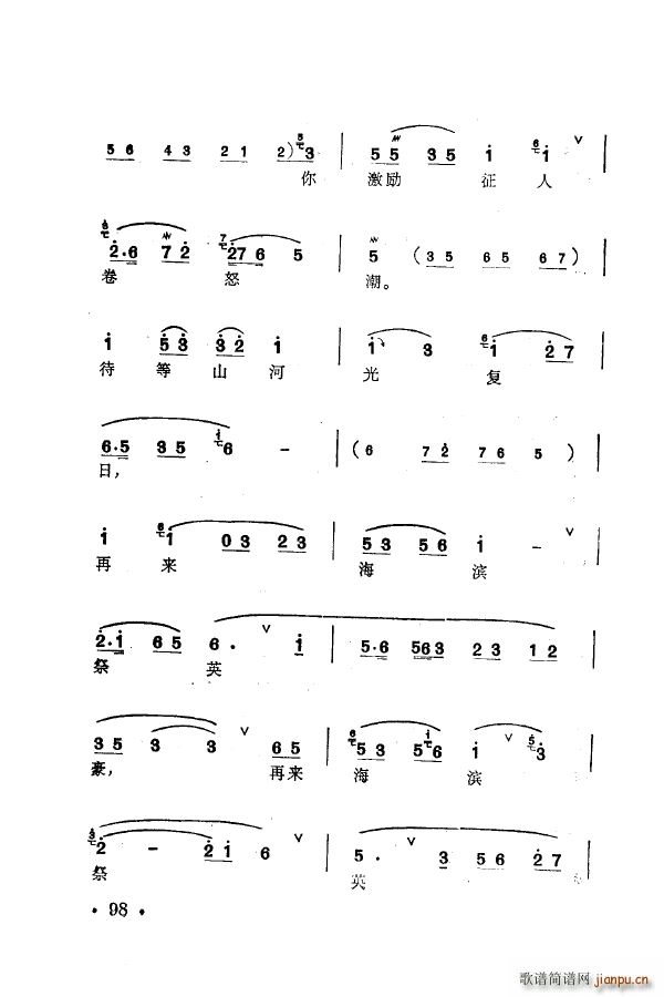 ÷�m�䳪ǻ�� 101 150(ʮ�ּ�����)7