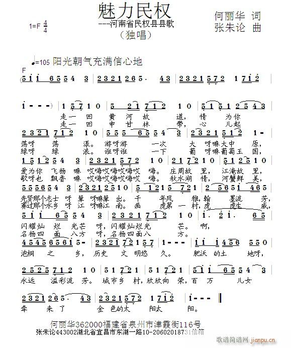 �������(���ָ��V)1