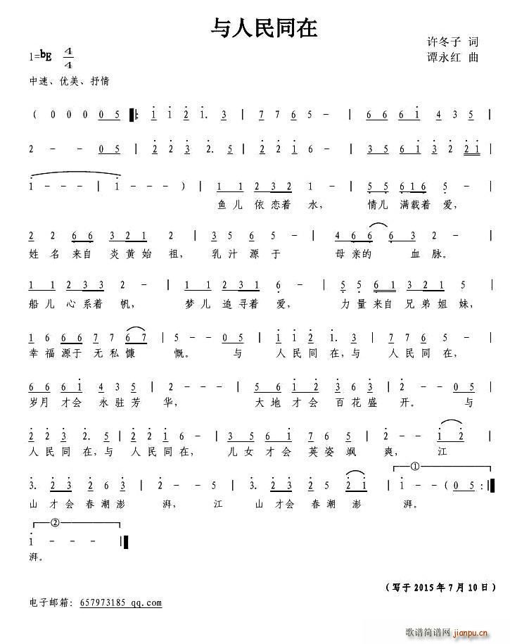 �c����ͬ��(���ָ��V)1