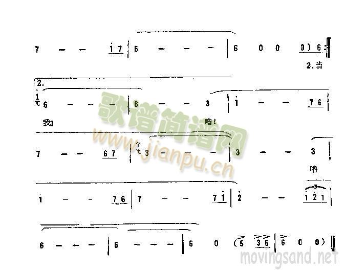 �^��܇(ch��)(���ָ��V)3