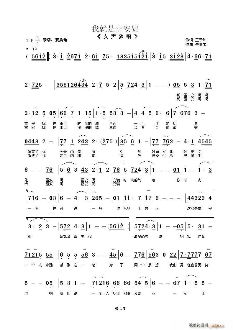 �Ҿ����װ���(���ָ��V)1