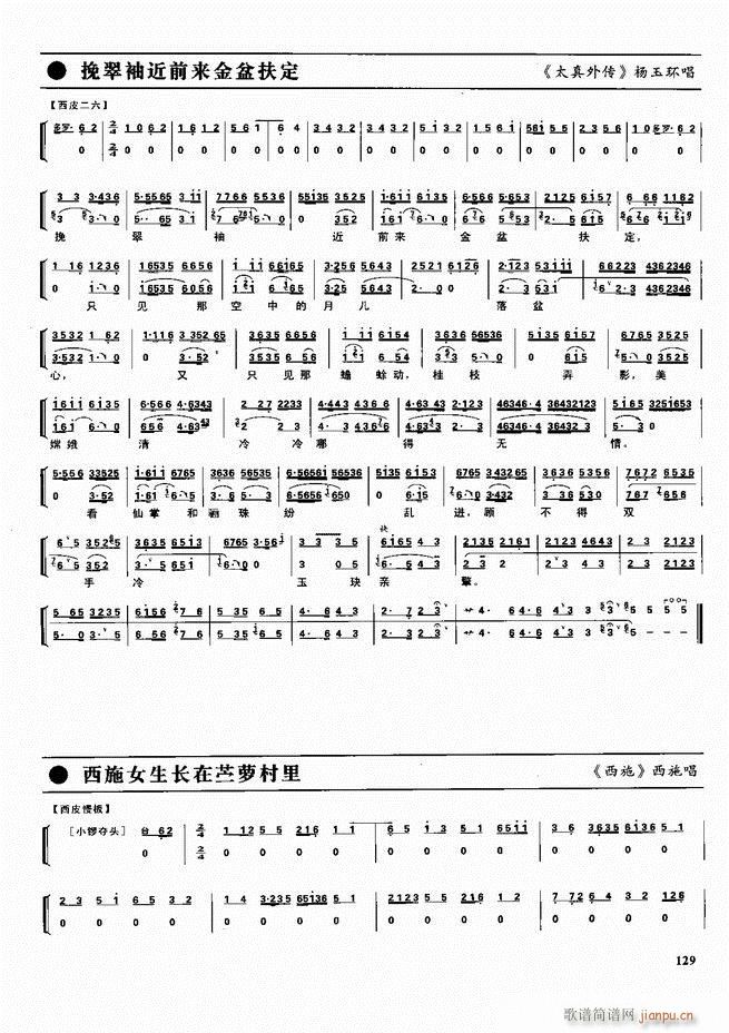 ������������ ��ǻ ���V ����121 180(�������V)9