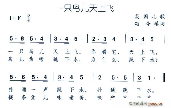 һֻ�B(ni��o)�������w(���ָ��V)1