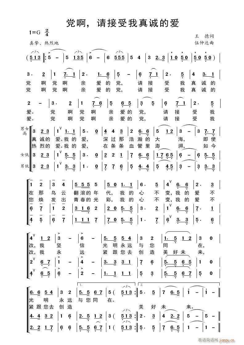 �h�� Ո���������\�Đ�(��i)(ʮ�ּ�����)1