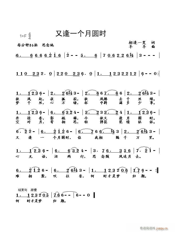 �ַ�һ��(g��)�A�r(sh��)(���ָ��V)1