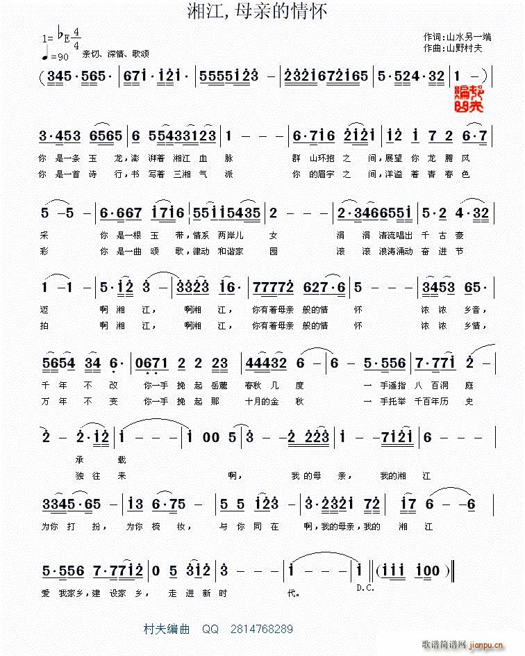 �潭 ĸ�H�����(���ָ��V)1