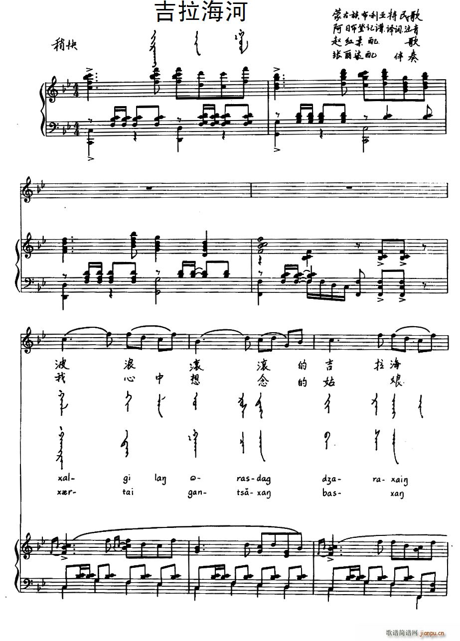 �������� �ɹ��岼��������� �h���Č���(ʮ�ּ�����)1