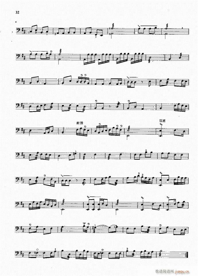 ���� ��܊��(�Ѻ��V)3