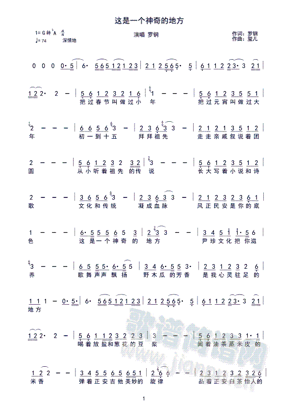 �@��һ��(g��)����ĵط�(���ָ��V)1