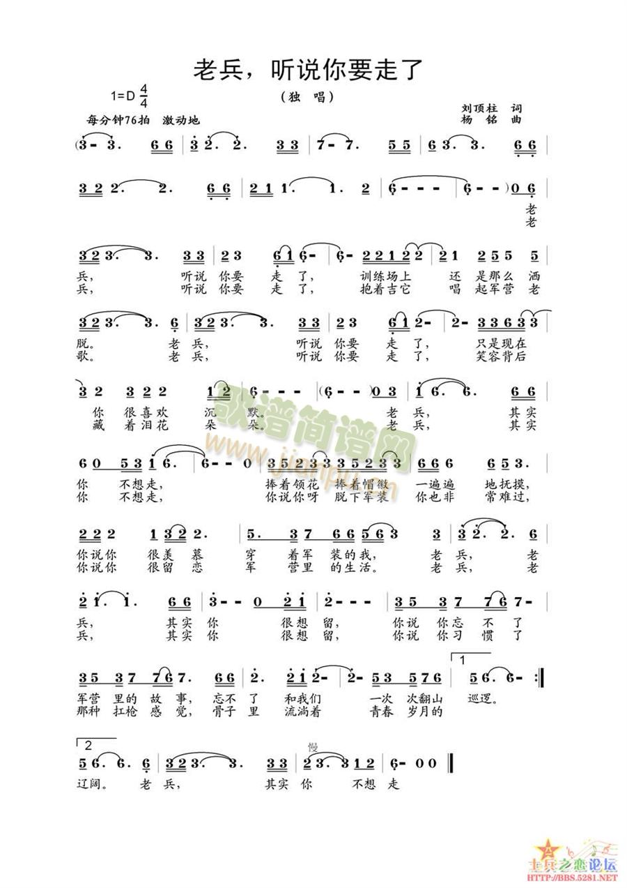 �ϱ��� (t��ng)�f(shu��)��Ҫ����(���ָ��V)1