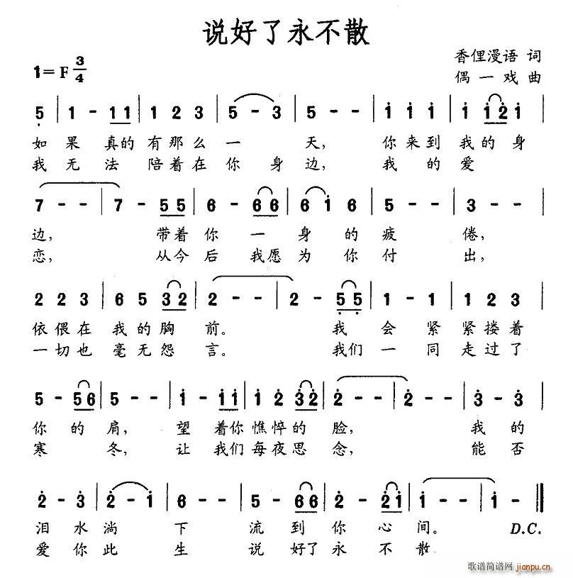 �f(shu��)��������ɢ(���ָ��V)1