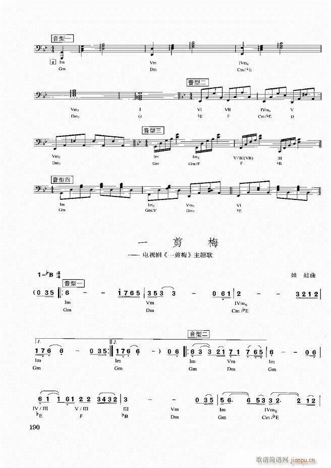 �������d������(sh��)�ý̳�181 240(ʮ�ּ�����)10