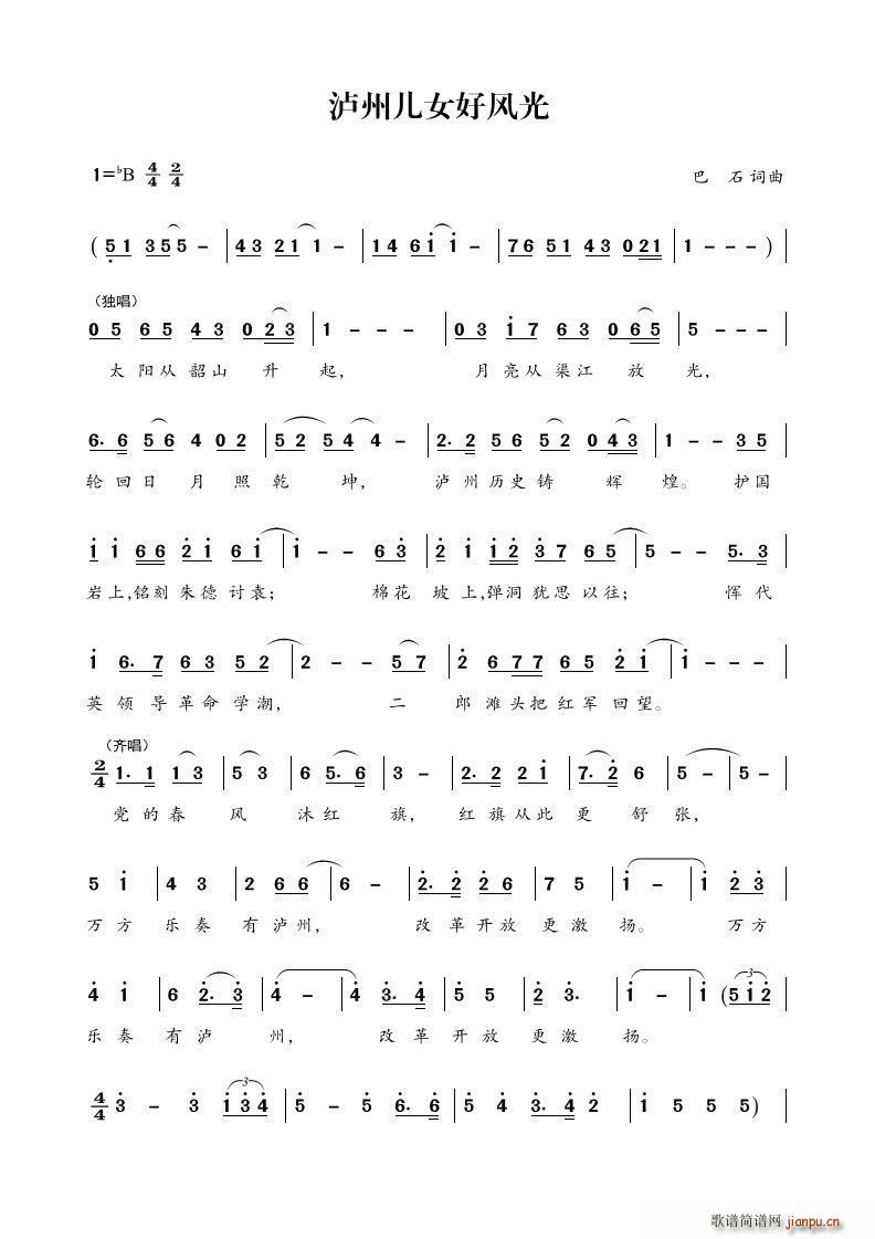 �o�݃�Ů���L(f��ng)��(���ָ��V)1