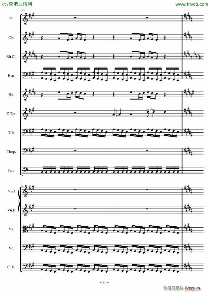 ��ŭ��С�B(ni��o)�������һ��(l�� )��Op 5 no 1(����V)23