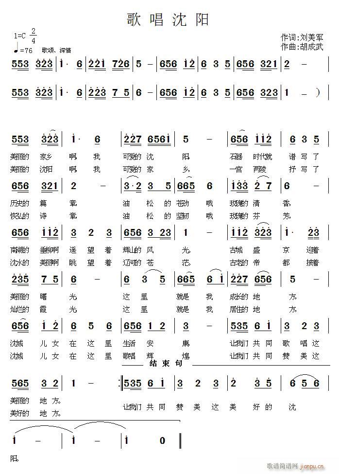 �質���(y��ng)(���ָ��V)1