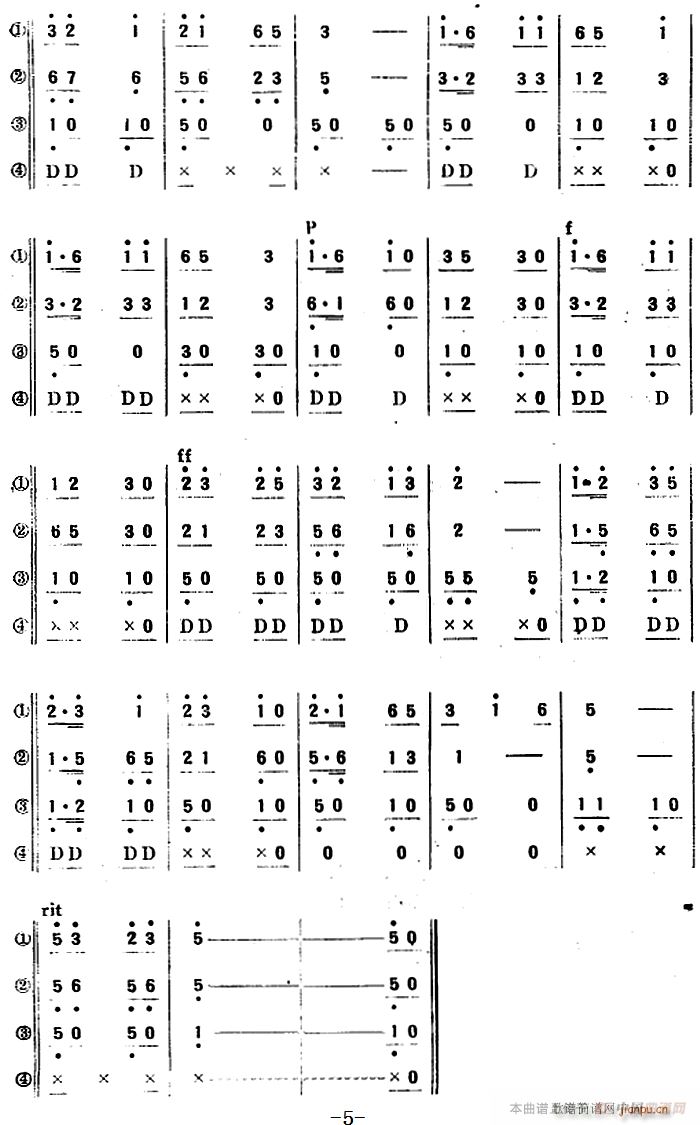 ʮ����׃���� ��(l�� )����(���V)5