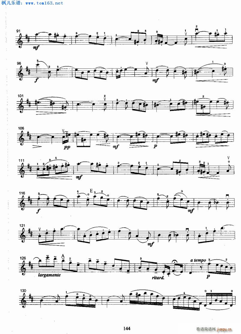 ��Ɲ��һ�f(xi��)����������(l�� )��(С�����V)3