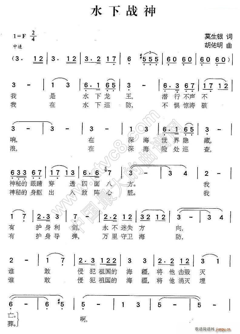 ˮ����(���ָ��V)1